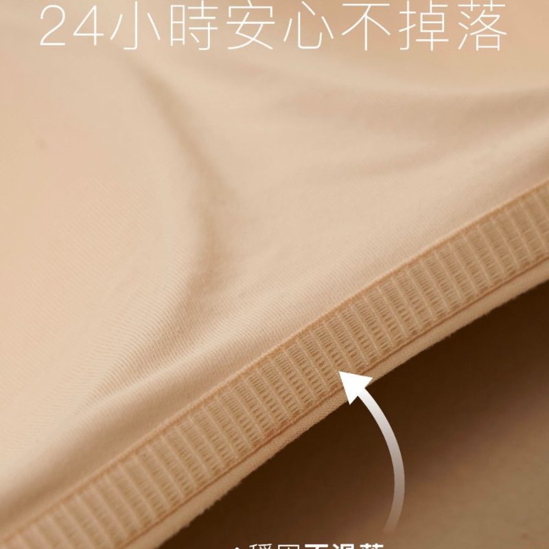 relax bandeau bra自然款 狂甩不掉隱形平口